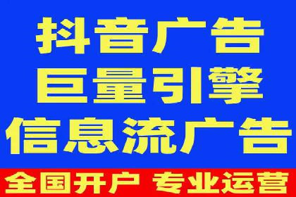 案例剖析：SEM竞价培训在旅游行业的成功实践